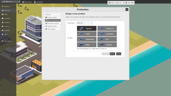 《商业帝国 崛起》Steam上架全案 从产品设计到市场营销的制胜法则